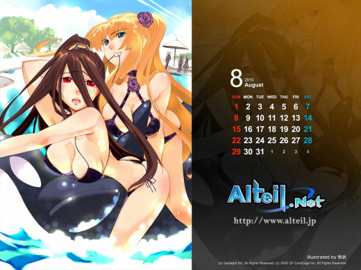 203456 (a): :1600x1200
